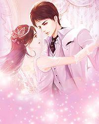 臣服全文阅读墨青城